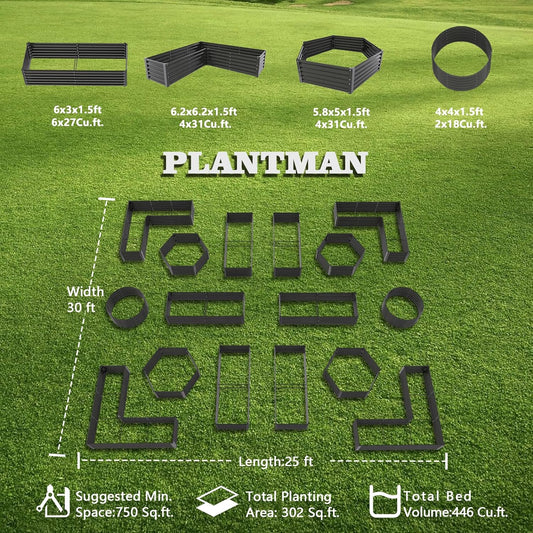 A ANLEOLIFE 16-Pack Deep Root Galvanized Raised Garden Beds Outdoor for Planting Vegetables Flowers Herb, Quartz Grey