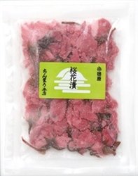 Salt Pickled Edible Sakura Cherry Blossoms from traditional Japanese maker CHINRIU, 1.06oz (≈ 30 flowers), Edible Flowers ideal for Pastry, Garnishing and Food Decoration