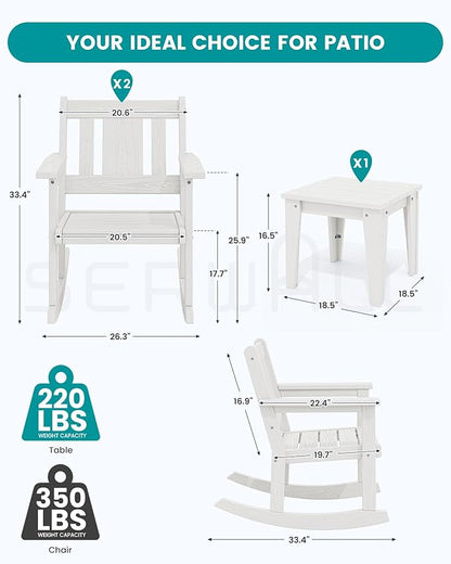 SERWALL 3 Piece Rocking Bistro Set, HDPE Outdoor Patio Table and Chairs, All Weather Outdoor Rocking Set for Backyard,Porch, Poolside, Balcony, and Garden- White