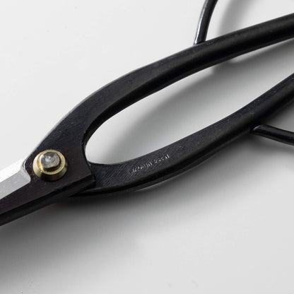 Wazakura Ashinaga Bonsai Pruning Scissors 8inch (200mm) MADE IN JAPAN, Long Handle Bonsai Cutter in Carbon Steel, Rose Pruning Shears, Flower Scissors, Japanese Gardening Tools