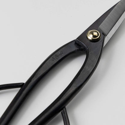 Wazakura Ashinaga Bonsai Pruning Scissors 8inch (200mm) MADE IN JAPAN, Long Handle Bonsai Cutter in Carbon Steel, Rose Pruning Shears, Flower Scissors, Japanese Gardening Tools