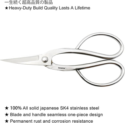 TONMA Ashinaga Bonsai Scissors [Made in Japan] 8 inch Soild Stainless Steel Hasami Pruning Shears Ultra Sharp & Rust-proof, Japanese Bonsai Garden Tools