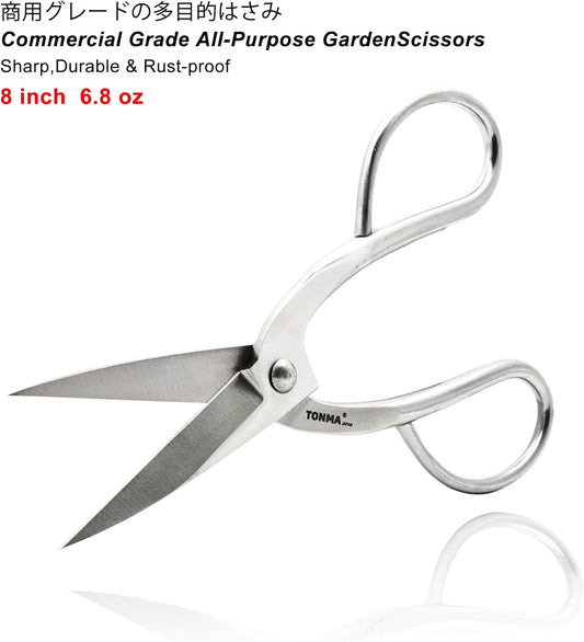 TONMA Ashinaga Bonsai Scissors [Made in Japan] 8 inch Soild Stainless Steel Hasami Pruning Shears Ultra Sharp & Rust-proof, Japanese Bonsai Garden Tools