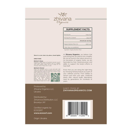 Premium Burdock Root Organic (16 oz.) - Greater Burdock Root Tea Loose - Raíz De Bardana Organica 우엉차