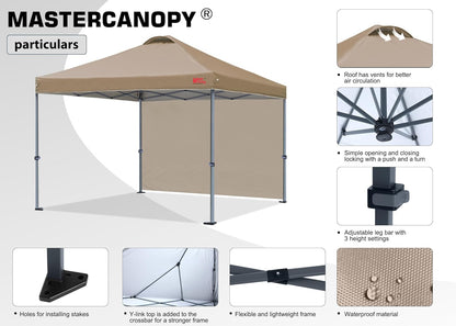 MASTERCANOPY Pop up Canopy Tent with 1 Sidewall (12x12 ft, Khaki)
