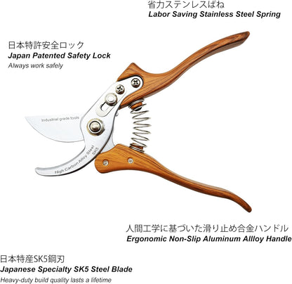 TONMA Bypass Pruning Shears [Made in Japan] 8 inches Professional Garden Shears, Japanese Secateurs Hand Pruner Hedge Clippers, Aluminum Alloy Handle