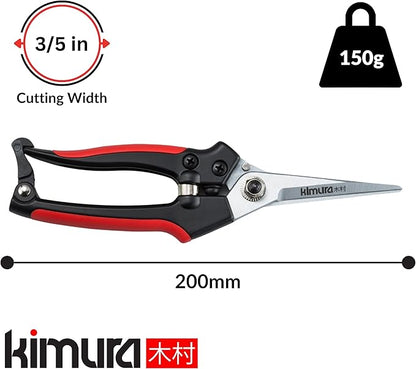 Kimura® 8" Pro Pruning Scissors, Premium Japanese SK5 Hi-Carbon Steel Blades, Non-Slip Vinyl Coated Handles, Lightweight & Ergonomic, Multi-Tasking Pruning Shears, Garden Snips, Precision Clippers
