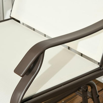 Outsunny 3 Piece Outdoor Glider Chair with Coffee Table Bistro Set, 2 Patio Rocking Swing Chairs with Breathable Sling Fabric, Glass Tabletop, for Backyard, Garden and Porch, Cream White