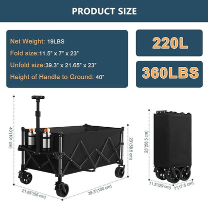 Favoyard Extra Large Collapsible Wagon Carts Foldable 220L & 360LBS Portable Folding Wagons with All-Terrain Wheels & Brakes Heavy Duty Outdoor Utility Carts for Grocery Camping Shopping Sports Garden