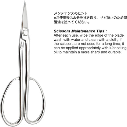 TONMA Satsuki Bonsai Scissors [Made in Japan] Professional 8.5 inch Garden Bonsai Tools Japanese Stainless Steel Hasami Pruning Scissors with Micro Serrated, Mirror Finish Process