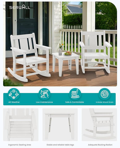 SERWALL Outdoor Rocking Bistro Set, HDPE Patio Furniture Set, Porch Rocking Chair Set with Table for Backyard, Balcony, and Garden- White