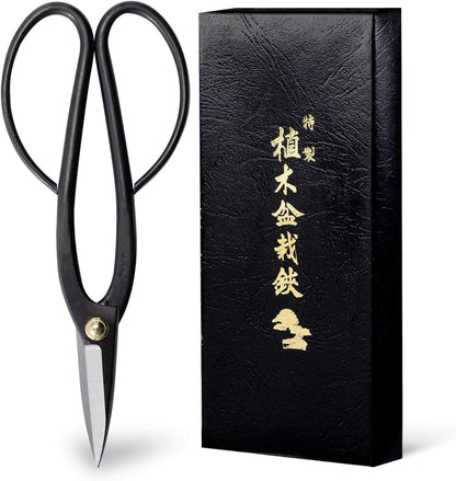 Wazakura Ashinaga Bonsai Pruning Scissors 8inch (200mm) MADE IN JAPAN, Long Handle Bonsai Cutter in Carbon Steel, Rose Pruning Shears, Flower Scissors, Japanese Gardening Tools