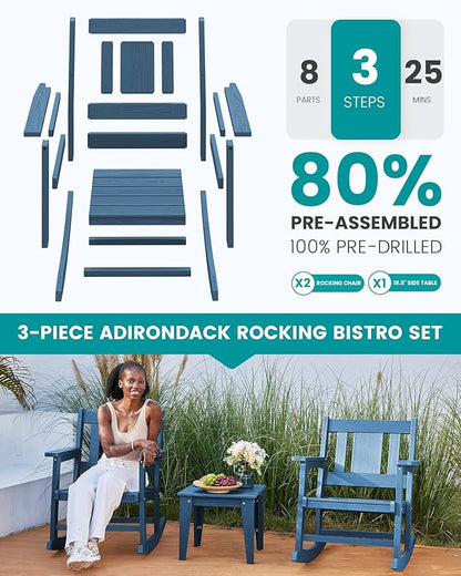 SERWALL 3 Piece Patio Rocking Bistro Set, Outdoor Bistro Set with Side Table, All Weather Outdoor Rocking Chair Set for Garden, Balcony, Backyard, and Porch- Blue