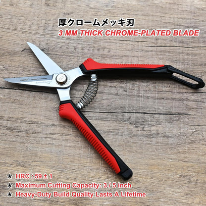 TONMA Pruning Scissors [Made in Korea] 7.5" Rugged yet Lightweight Pruning Shears for Gardening with Ergonomics Grip, Japanese Craft Hard Chrome Plated Sharp Stainless Steels Garden Snips
