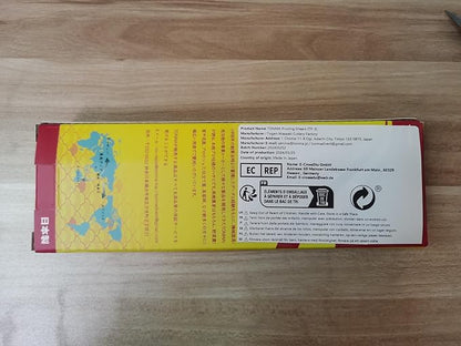 TONMA Pruning Shears [Made in Japan] Professional 7.5 Inch Premium Plant Garden Scissors Secateurs with Ergonomic Handle, Bypass Hand Pruners Branch Gardening Clippers for Plants